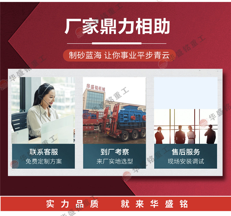 瓷磚廢料制砂機_破碎廢瓷磚用什么設(shè)備效果好